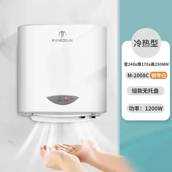 new fully automatic induction hand dryer New style high power hotel mobile phone bathroom hand dryer fast dry hand