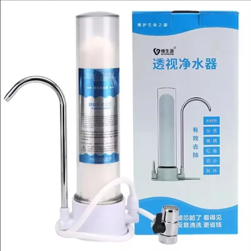 Water purifier household direct drinking water tap filter tap water transparent filter ceramic filter element prefilter