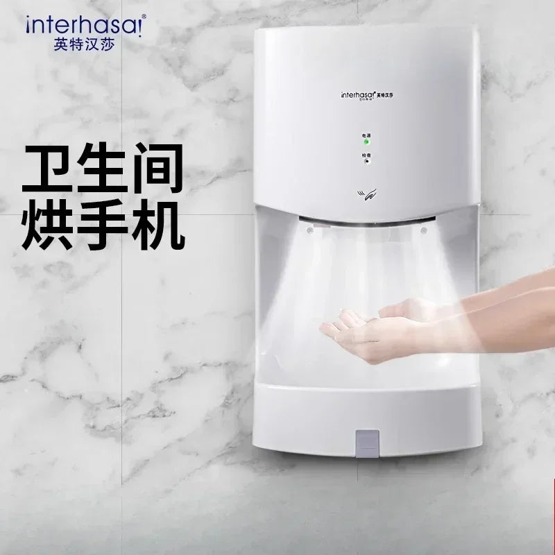 Fully Automatic Induction Hand Dryer for Bathroom intelligent Toilet in hotel and shopping mall new style