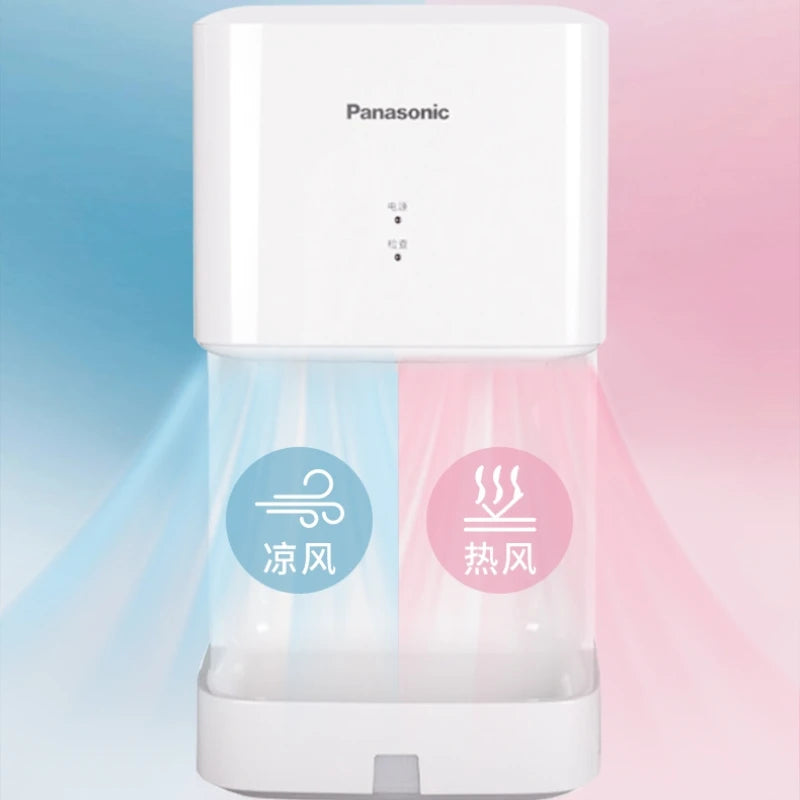 Hand Dryer High-speed Hot and Cold Automatic Induction Convenient and Efficient Quick Drying Bathroom Appliances