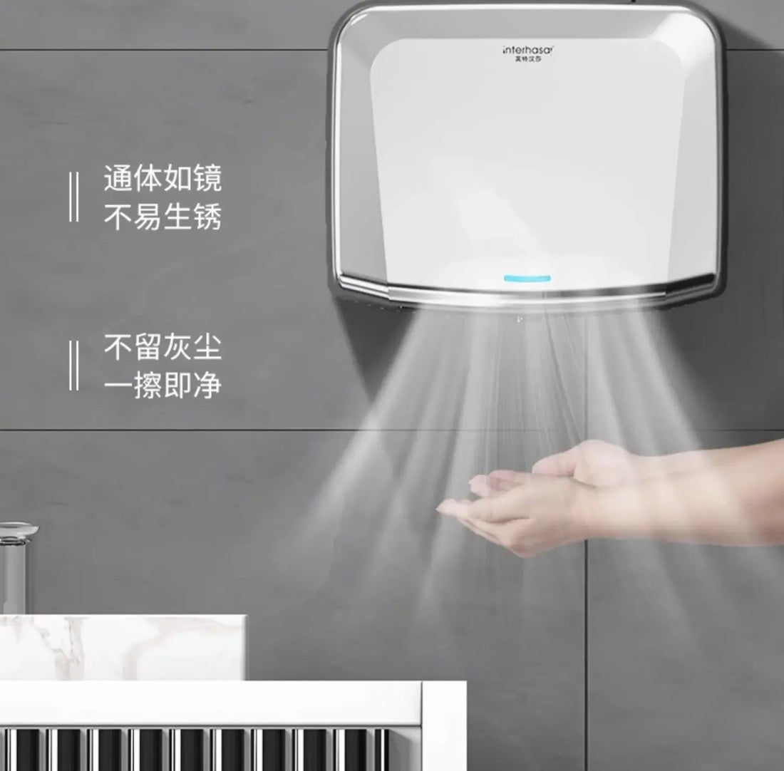 Hand dryer fully automatic induction dryer bathroom hand dryer stainless steel commercial hand