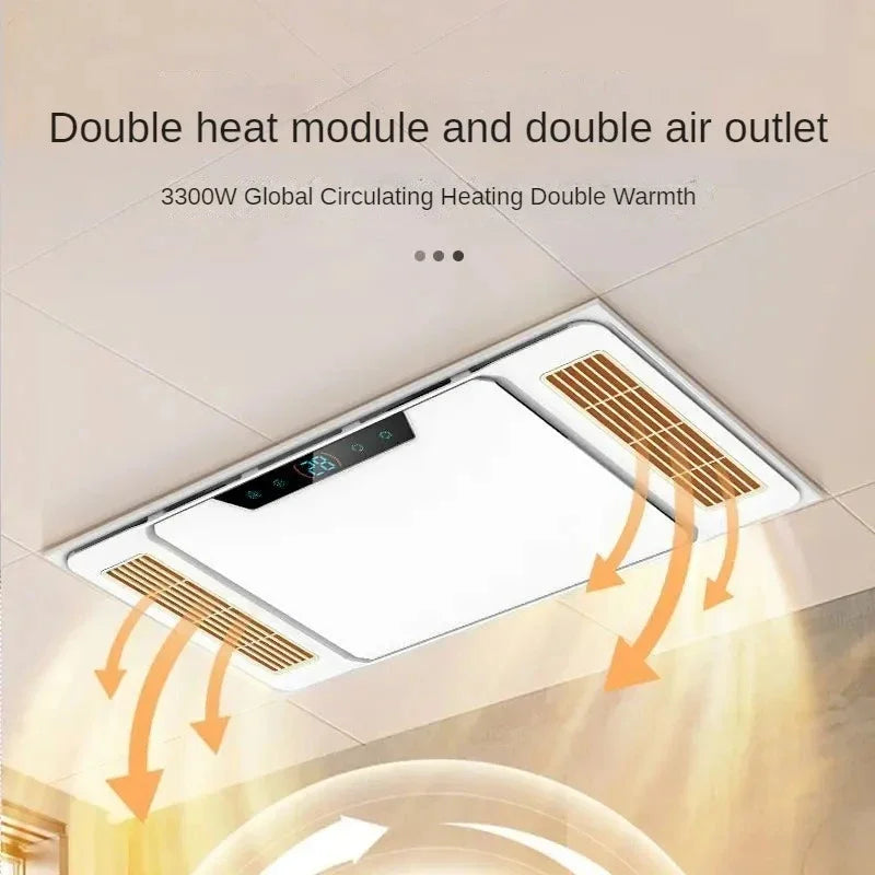 Fengnuan Yuba multifunctional heating integrated ceiling exhaust fan lighting all-in-one bathroom heater