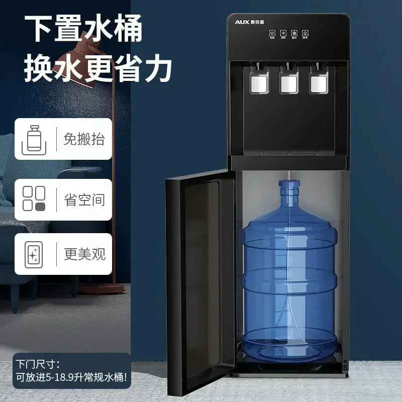 Office and household drinking water dispenser - automatic, vertical. With cooling, hot, ice warm functions.