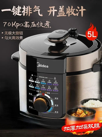 Midea Electric Pressure Cooker Home Smart 5 Liter Multifunctional Electric Cooker