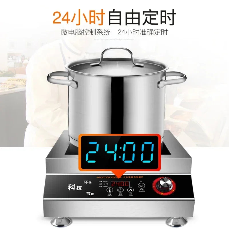 5000W Commercial Induction Cooker High Power Stainless Steel Flat 4200WCommercial Canteen Restaurant Induction Cooker