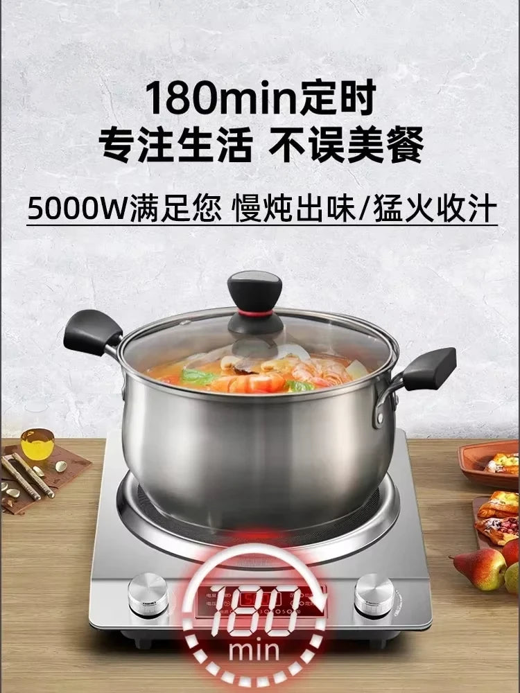 Induction cooker home concave new commercial wok all-in-one high-power induction cooker