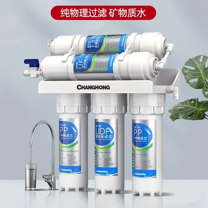 household Changhong water purifier direct drinking tap water purifier kitchen water filter ultrafiltration five-stage filter