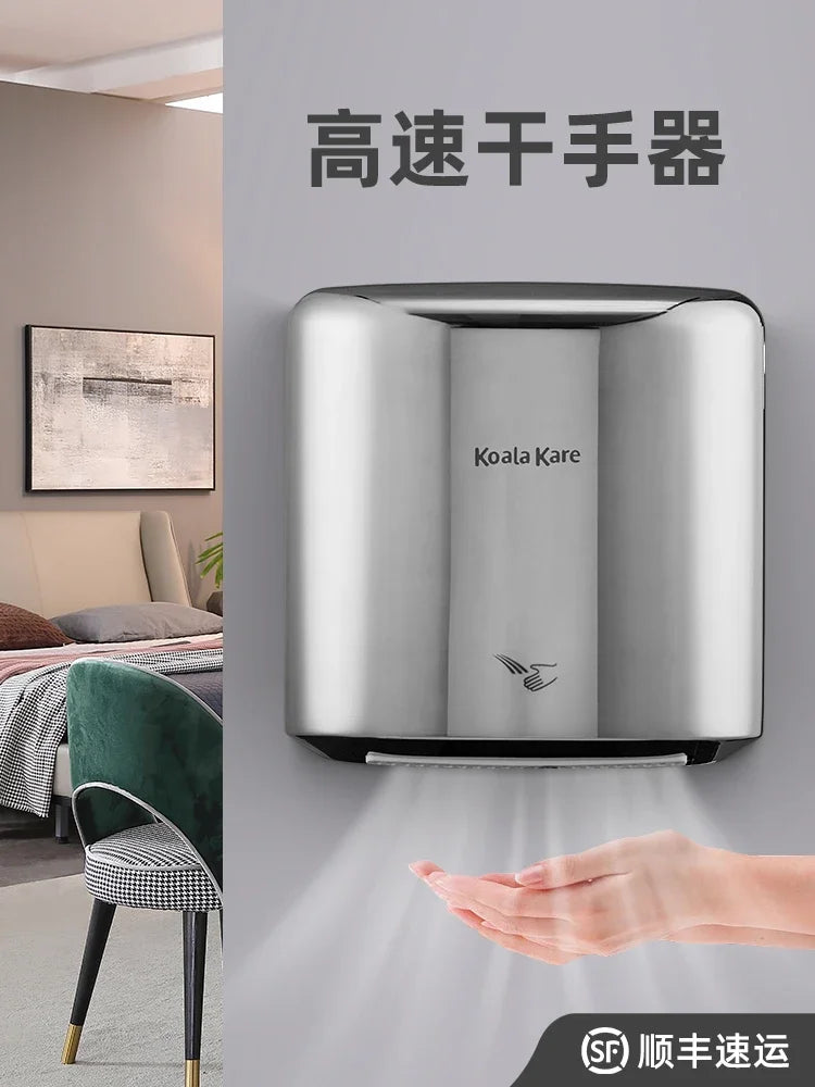 Stainless steel hand dryer high speed fully automatic induction bathroom hand dryer blow drying mobile phone